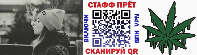 Наркошоп купить А ПВП  Меф мяу мяу  АМФ  Конопля  Лермонтов