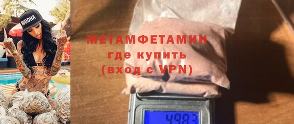 Альфа ПВП Зерноград
