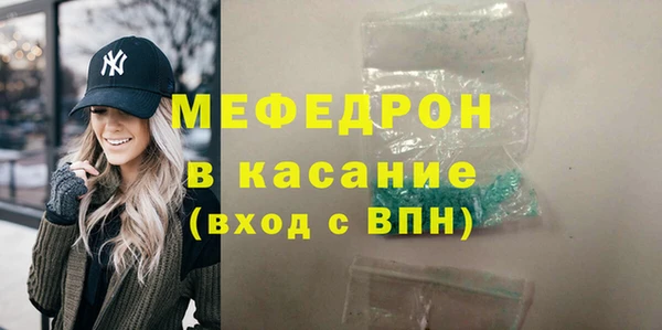 Альфа ПВП Зерноград
