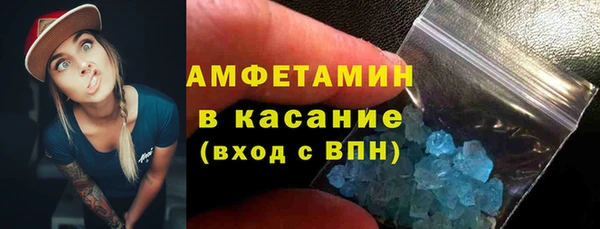 Альфа ПВП Зерноград
