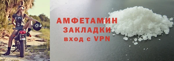 круглые Заволжье