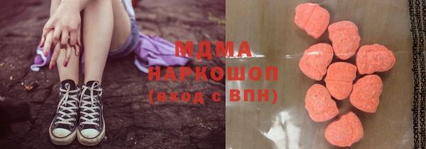 Альфа ПВП Зерноград
