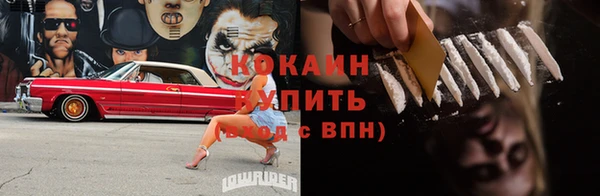 Альфа ПВП Зерноград