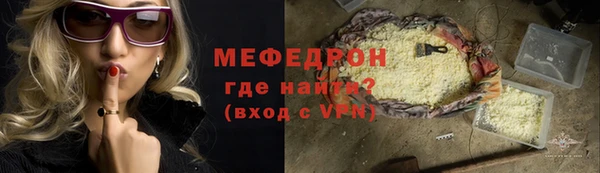 Альфа ПВП Зерноград