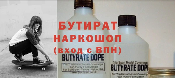 Альфа ПВП Зерноград