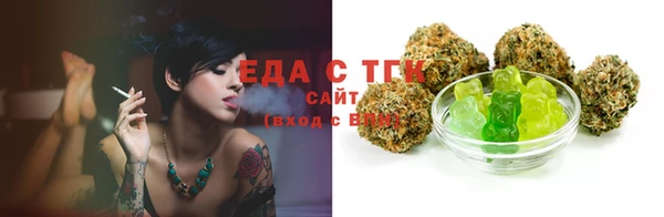 круглые Заволжье