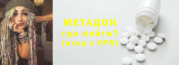 Альфа ПВП Зерноград