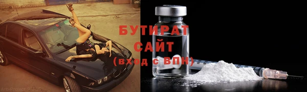 Альфа ПВП Зерноград