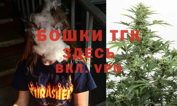 Альфа ПВП Зерноград