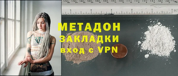 Альфа ПВП Зерноград
