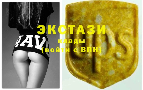Альфа ПВП Зерноград