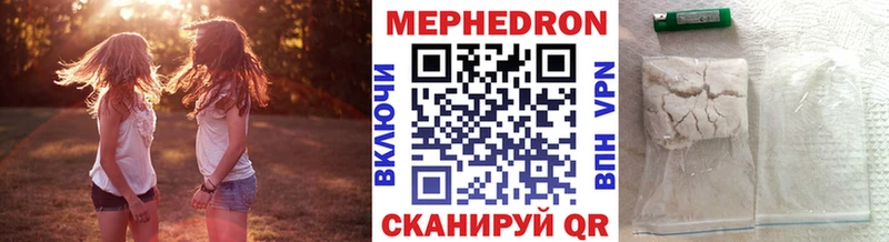 МЕФ мука Лермонтов