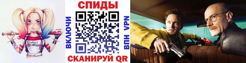 Купить где  Лермонтов  Метамфетамин пудра 