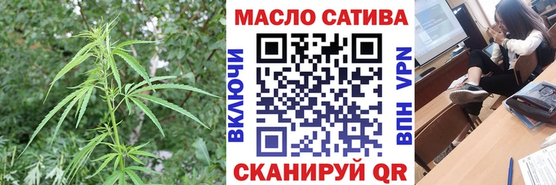 Купить где  Лермонтов  Дистиллят ТГК вейп 