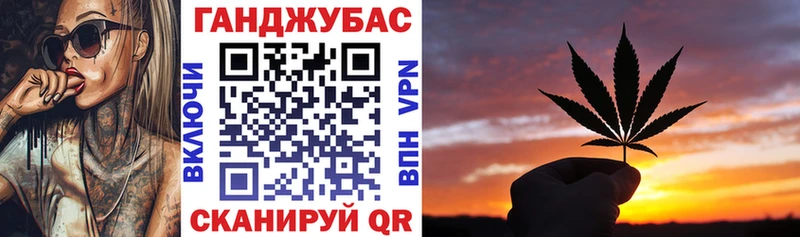 Купить  Лермонтов  Бошки марихуана LSD WEED 